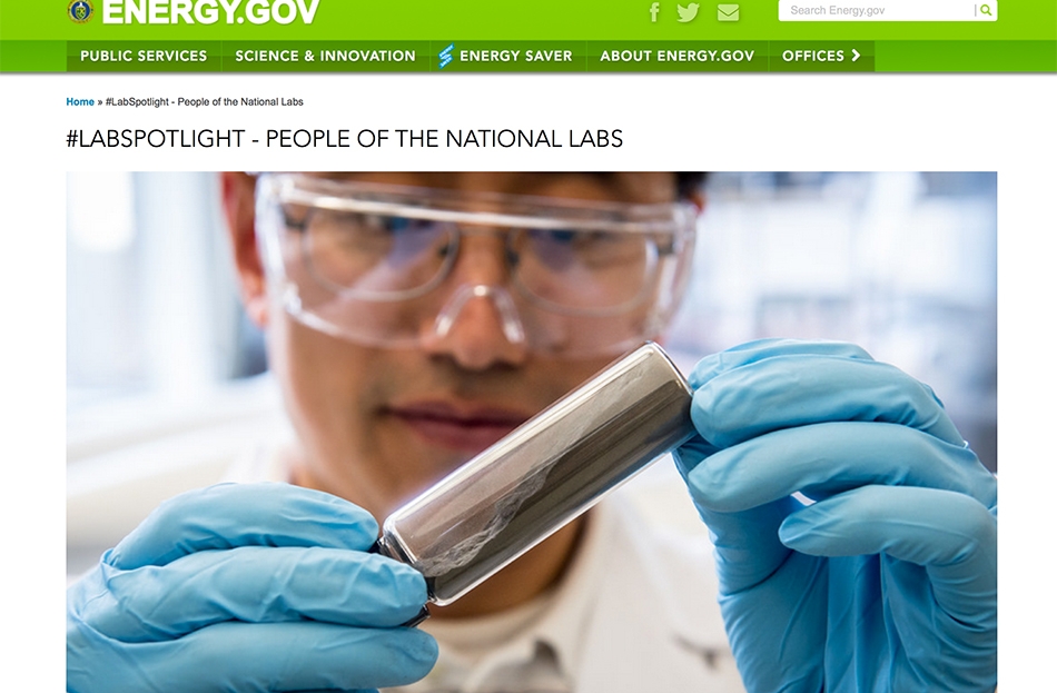 engery.gov